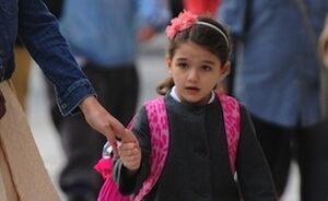 Suri Cruise krijgt eigen kledinglijn